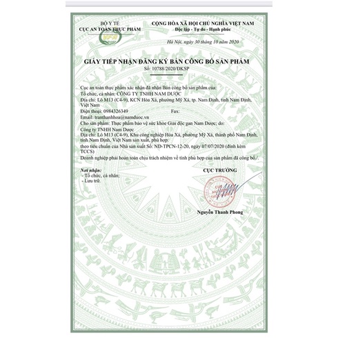 Giải độc gan - hộp 20 viên - tonka