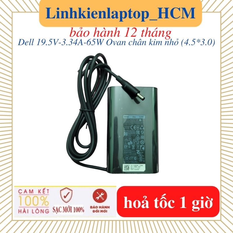 Sạc Laptop Dell 19.5v- 3.34a 65w Oval chân kim nhỏ 4.5*3.0mm- Sạc Dell XPS 13 9360- Sạc Zin