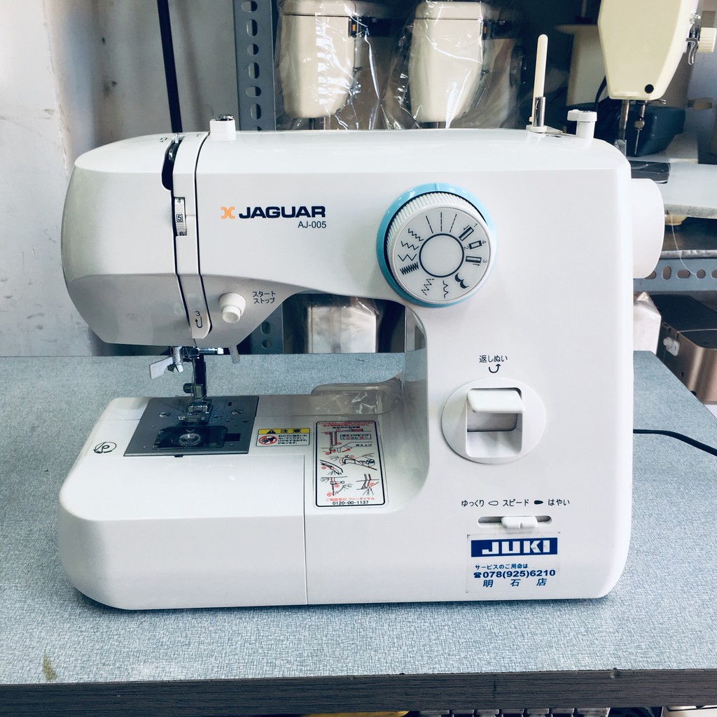 MÁY MAY MINI JUKI JAGUAR NHẬT