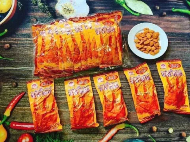 BIM BIM CÁNH GÀ 1 BỊCH 20 GÓI