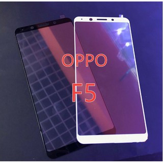 Cường lực OPPO F5 / F5 Youth chính hãng full màn hình cao cấp