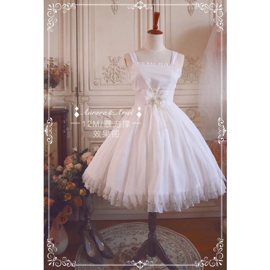 Tùng phồng Lolita chính hãng AA 45cm phồng và bền