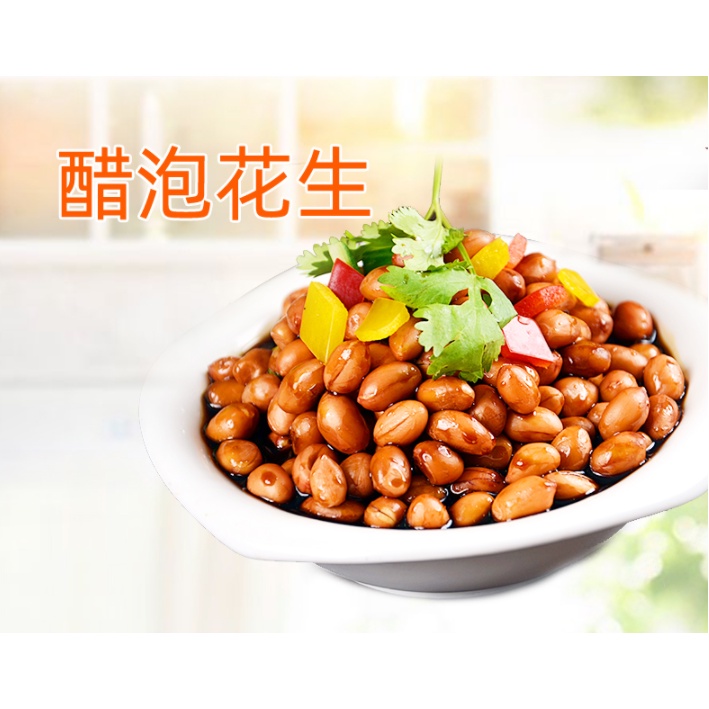 Giấm đen Haday 800ml - Giấm trắng  Haday 450ml