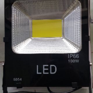 Đèn pha led COB cao cấp