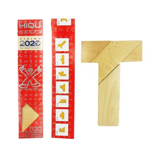 Bộ Đồ Chơi Xếp Hình Chữ T Cho Trẻ Em