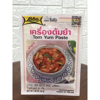 Gia vị lẩu thái lan tom yum hiệu lobo vị chua - cay