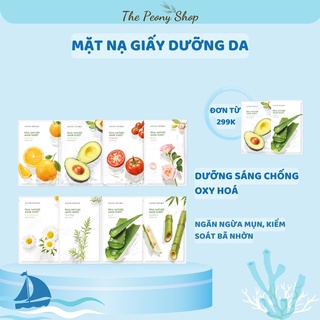 Mặt Nạ Giấy Dưỡng Da Nature Republic Real Nature Mask Sheet 23ml
