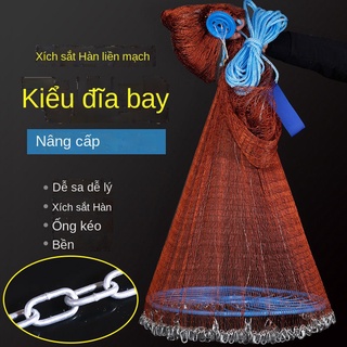 Frisbee lớn Đúc lưới đánh cá kiểu Mỹ