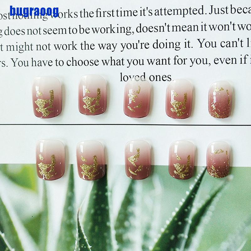 【bug】24 Pcs Gradient Gold Leaf False Fake Nail French Shiny Press On Manicure Tips