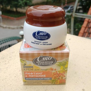 CMO - Chống lão hóa và dưỡng da toàn diện