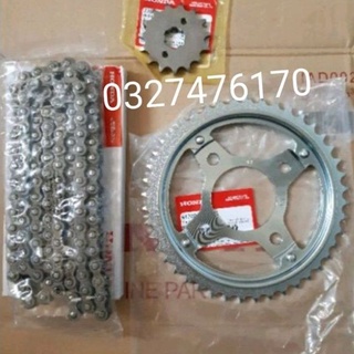 Bộ nhông sên dĩa xe honda xe WINNER 150 zin Honda