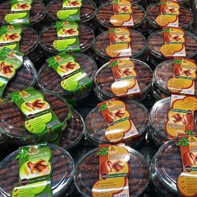 Me tách hạt chua ngọt Thái Lan 200g (hộp xanh) - VITAMIN HOUSE