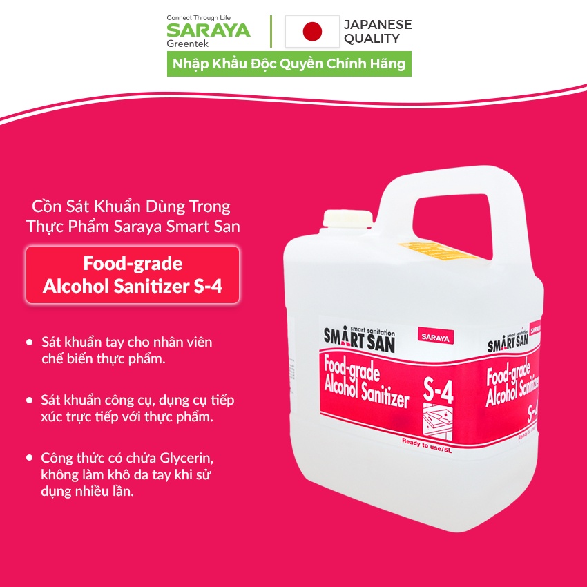 Cồn sát khuẩn Saraya Smart San Food Grade Alcohol Sanitizer S-4 (Dùng trong thực phẩm) - Can 5 Lít