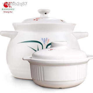 ∏✶Nồi hầm Kangshu chịu nhiệt gốm sứ hầm nhỏ nồi hầm dung tích lớn nồi hầm hở gas gia dụng