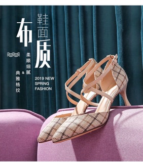 Sandal cao gót