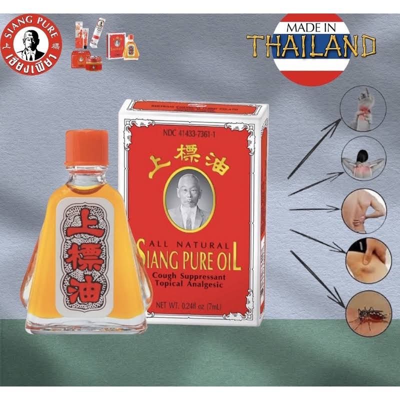 Dầu Ông Già của Thái Lan 7cc/ 7mL - hàng xịn