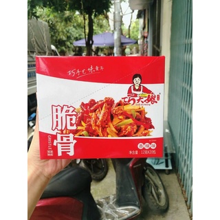 Sụn gà cay tứ xuyên cay cay