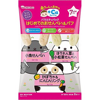 Bánh gạo ăn dặm Wakodo mix 3 vị 7m+