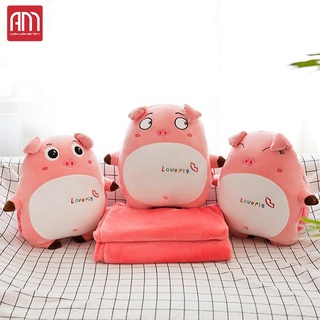 Gối mền heo pig love dễ thương shop t.b.n
