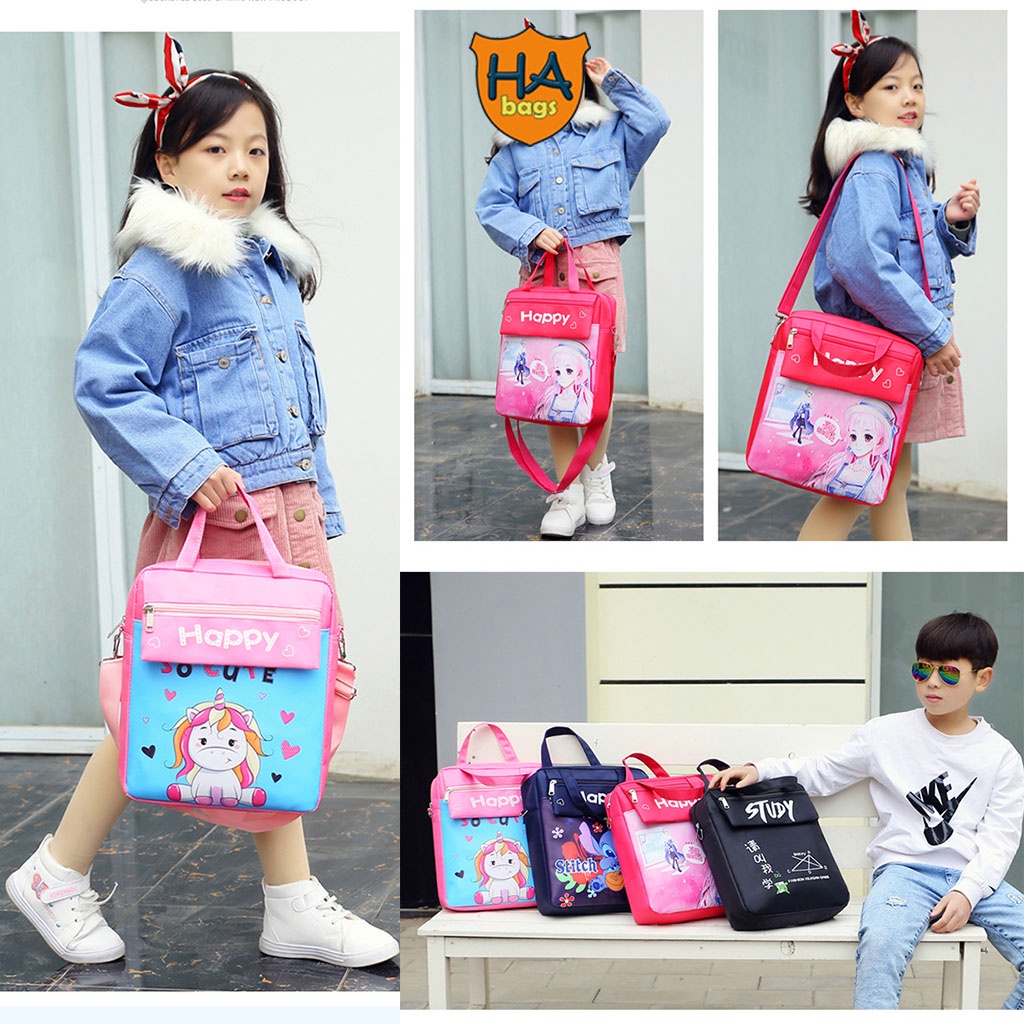 Túi sách đi học thêm, học hè cho học sinh tiểu học HA1025, kích thước 31x27x8cm