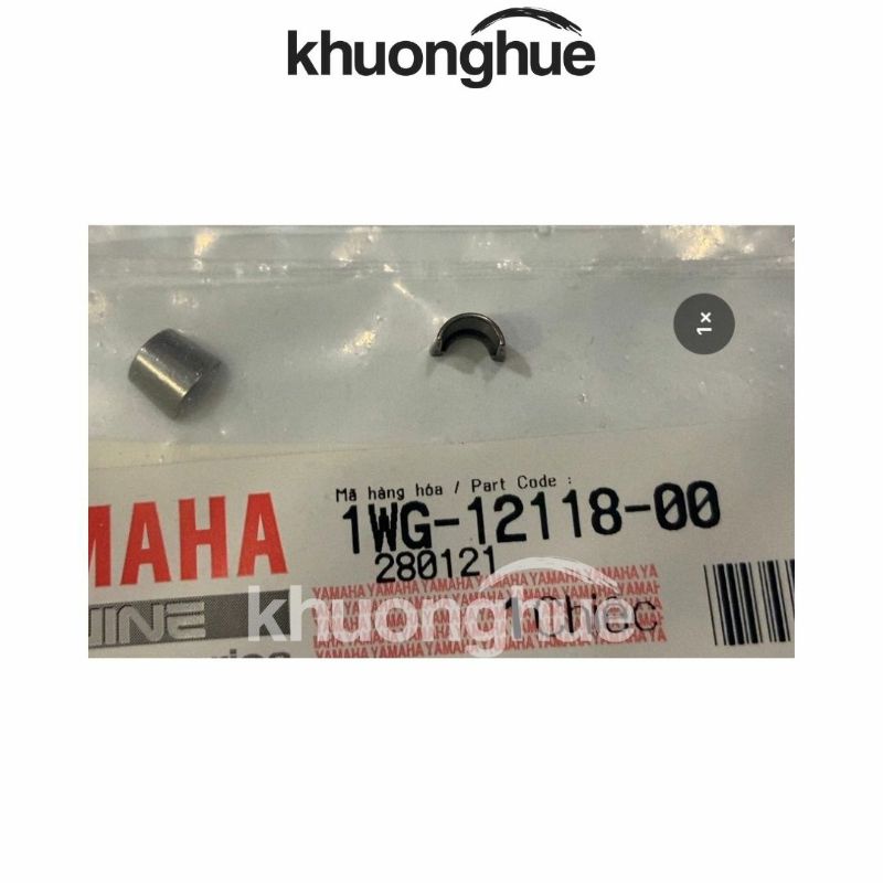 Móng hãm, móng xupap xe Exciter 135cc chính hãng Yamaha