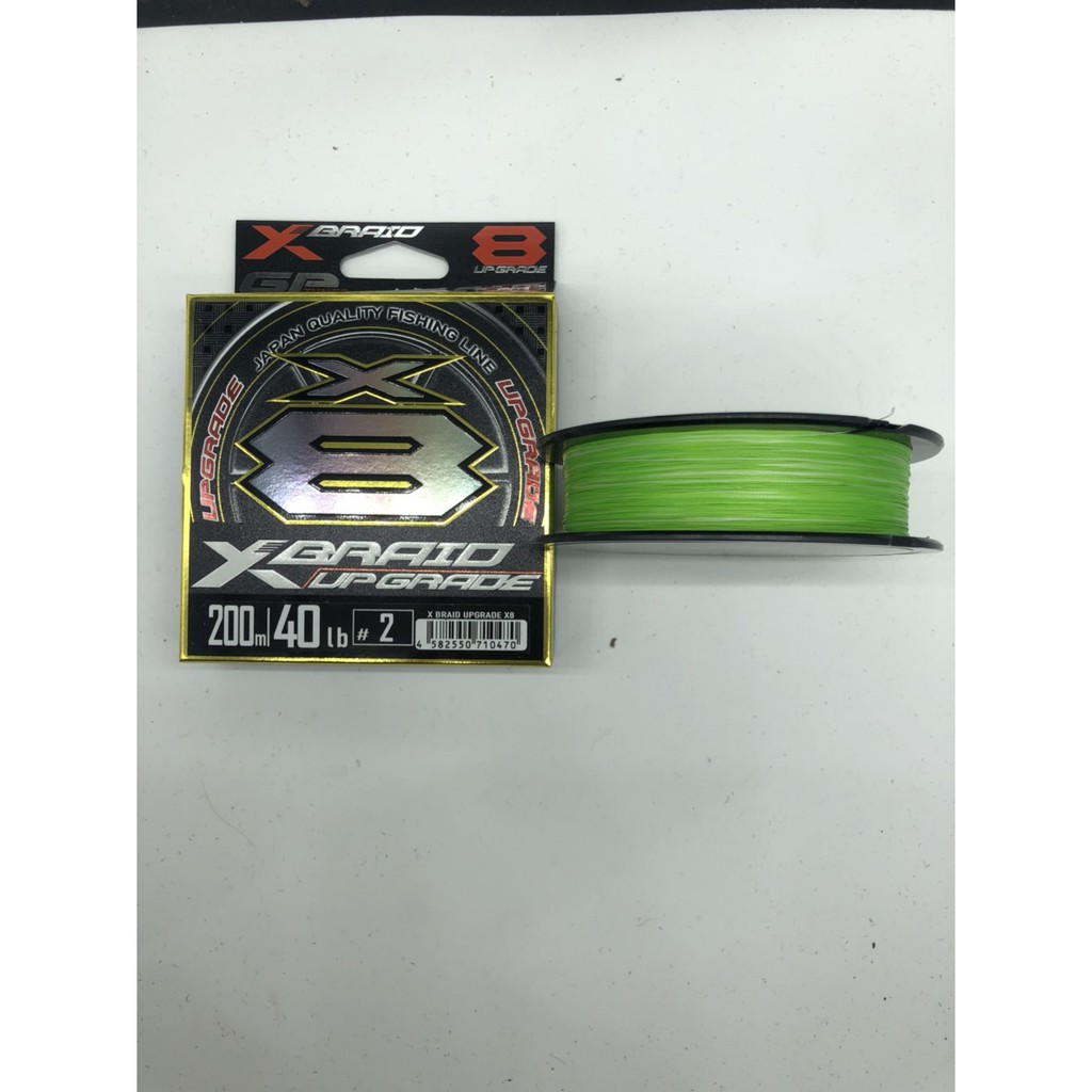 Dù YGK X Braid Upgrade X8 Nhật- Phiên bản 2020