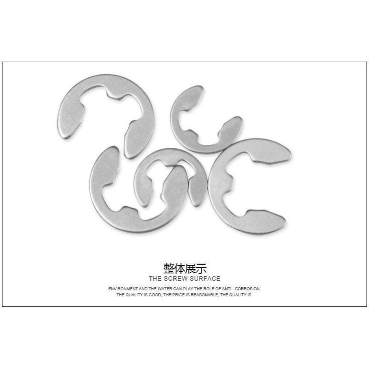 Vòng Kẹp Chữ e Bằng Thép Không Gỉ 304 # 1.2- # 15