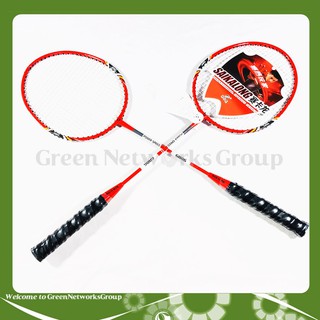 BỘ VỢT CẦU LÔNG SAIKALONG 6886