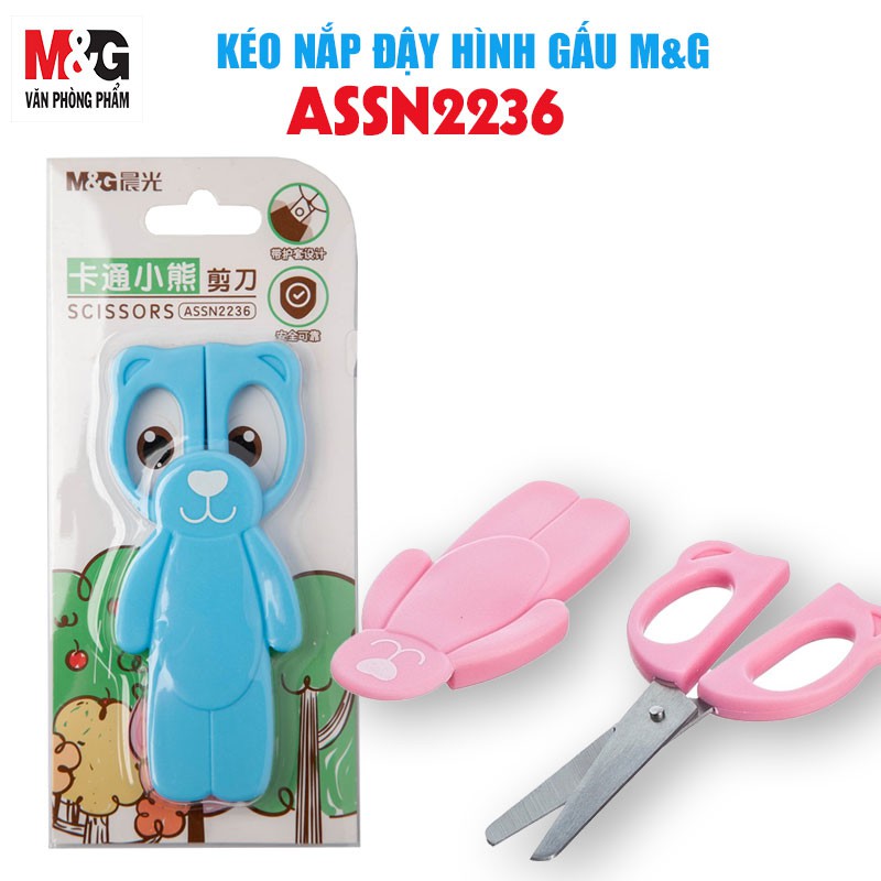 Kéo M&amp;G ASSN2236 kéo có nắp ,đậy vào hình con Gấu đang đứng, thân có 2 màu