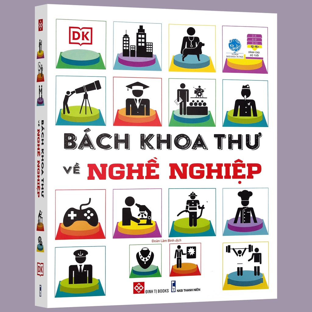 Sách - Bách khoa thư về nghề nghiệp - Gợi ý và hướng dẫn liên quan đến con đường sự nghiệp