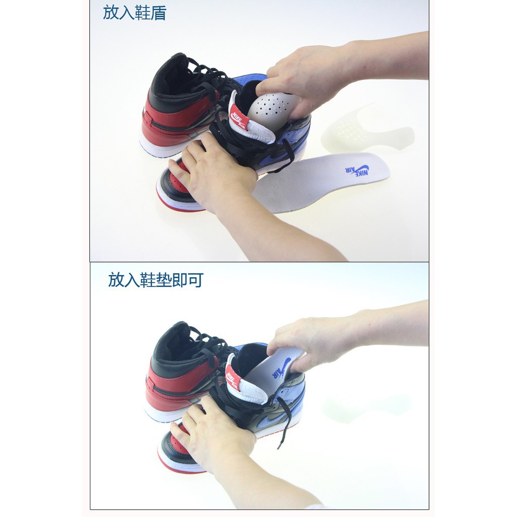 Shoe Shield, Khiên Bảo Vệ Mũi Giày Chống Nhăn Nứt Gãy - La mode