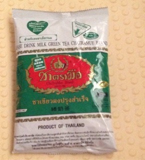 Trà thái xanh 200g