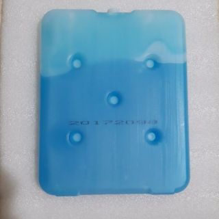 HỘP ĐÁ KHÔ ĐIỀU HÒA 500G