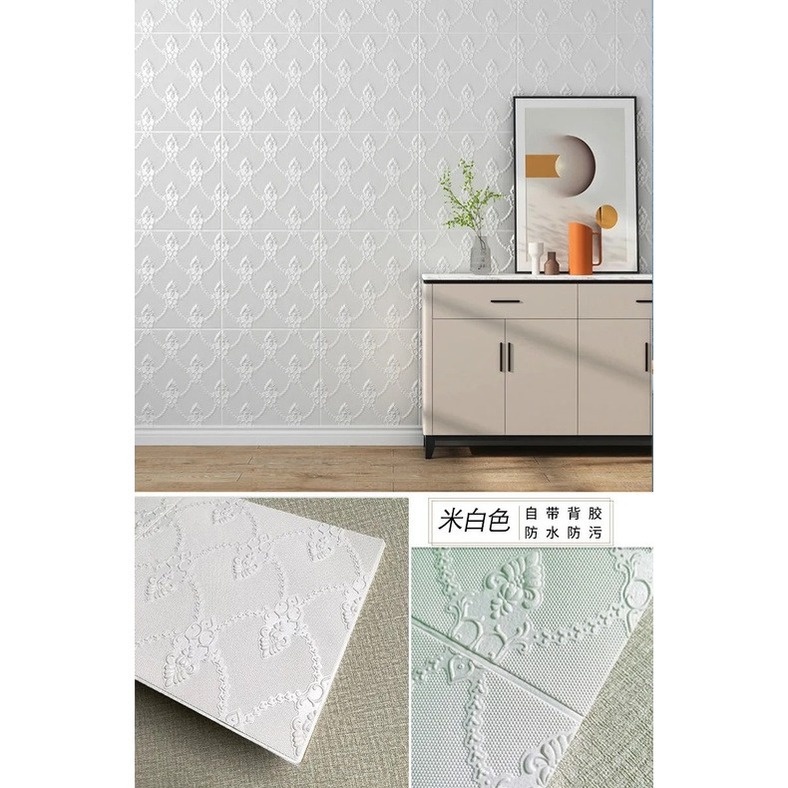 Sound insulation and beautification Self-Adhesive 3D Wall Sticker Paper Foam Imitation Brick Marble Embossed DIY Home Decoration Wallpaper Kidroom Kitchen Bedroom