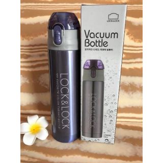 Bình giữ nhiệt Lock & Lock 500ml