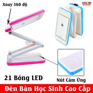 Đèn Học Bài Chống Cận 21 Bóng LED - Xoay 360 Độ - Nút Tắt Mở Cảm Ứng - Mặt Gương Chiếu Sáng Sang Trọng DP-6002