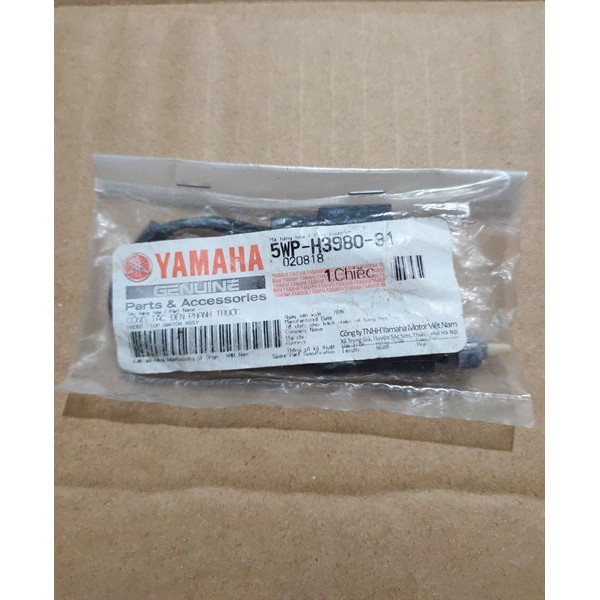 CÔNG TẮC ĐÈN PHANH NOVO CŨ YAMAHA TRƯỚC PHẢI