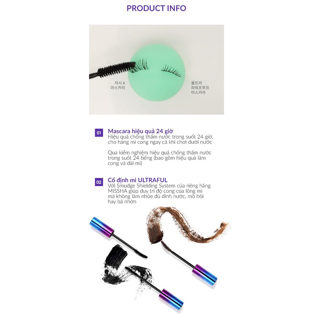 Chải mi chống trôi Missha Ultra Powerproof Mascara 8g | BigBuy360 - bigbuy360.vn