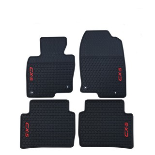 Bộ thảm lót xe Back Liners cho xe Mazda CX-5