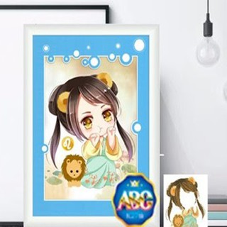 Tranh đá 12 cung hoàng đạo (sư tử) DF2807- kích thước: 35 * 45cm. (TRANH CHƯA LÀM)
