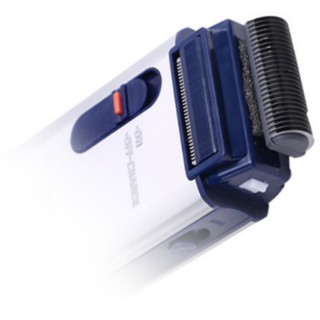 Máy cạo râu Youdan SCW301U
