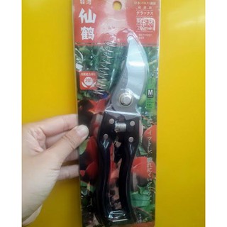 Kéo cành cán đen XH - D SK5 200mm (DC-KEO-033)