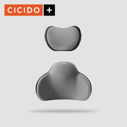 Combo tựa đầu và tựa lưng cicido cao cấp chính hãng dành cho ô tô