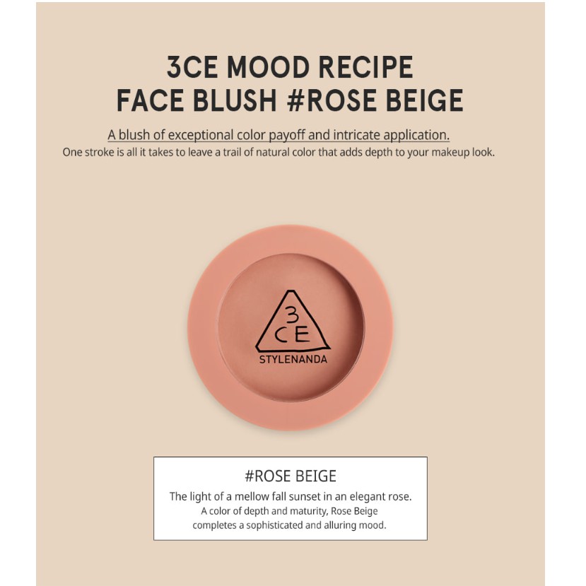 PHẤN MÁ [3CE] MOOD RECIPE FACE BLUSH #ROSE BEIGE