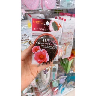 lược gội đầu chải tóc Tsubaki