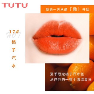 SON LÌ THỎI TUTU SAKURA