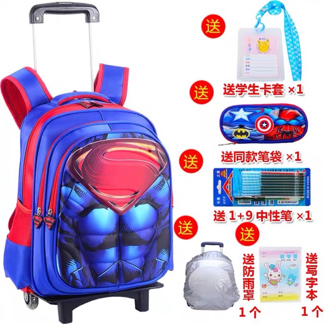 Balo kéo học sinh mẫu nam