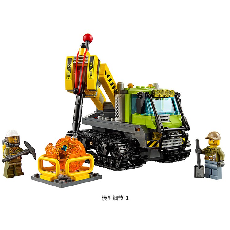 Đồ chơi lắp ráp Lego City Urban Xe Máy Ô tô xếp mô hình minifigures nghiên cứu nham thạch Bela 10639