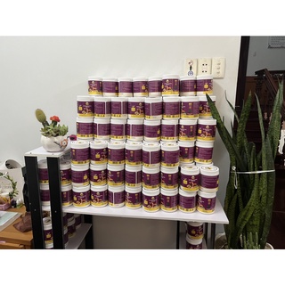 SỮA BỘT MẦM GẠO TÍM THAN HOÀNG KIM [350gram]