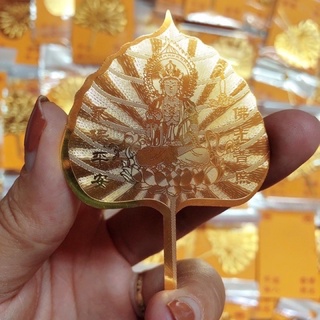 ComBo 100 Lá Bồ Đề Mạ Vàng Rẻ Nhất